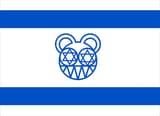 israelhead