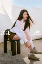 WONYOUNG-X-New-Balance-documents-1