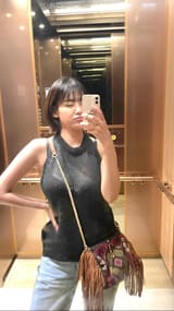kang mina