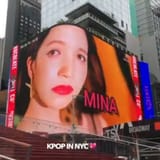 mina on the bigscreen