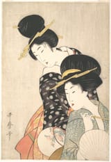 dynastic idols