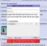 Screenshot_20250705-001202.Firefox