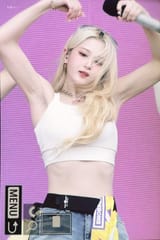 Mayu