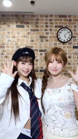 eunchy henlo