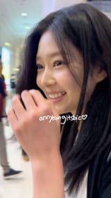 minmin nice