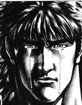 Manly tears