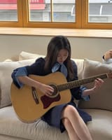 minju guitar