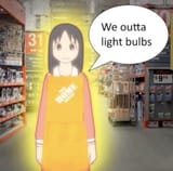 1747680755617154
