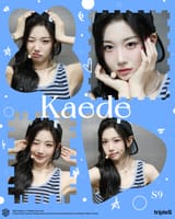 686a117e9ddc52af0b8a7312_카에데_엠카