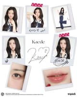686a119e3f0fe49a466996f4_카에데_인가