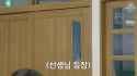 soha autism 셈망진창 고등학교🏫 ㅣ 여기에 시험을 곁들인…📝 ㅣ SAY MY NAME(세이마이네임) &#039;세이 마이 하이틴&#039; [sZc4xAadwJg]_thumb.jpg