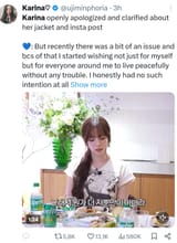 Screenshot_2025-07-06-16-26-24-945_com.twitter.android
