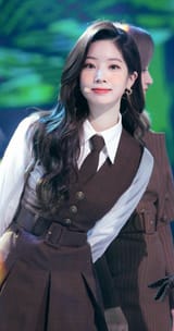 dubu tie