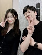 minmin peace