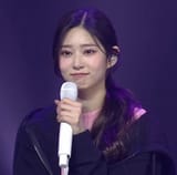minmin mic