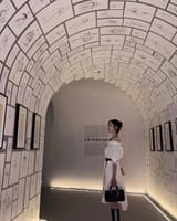 minju hall