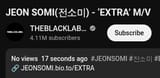 1751878869
