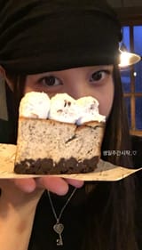 jihan cake hidden