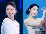 eunchae ian