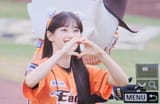 chuu heart2
