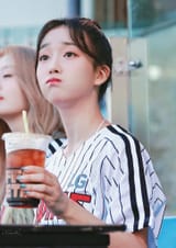 sumin what