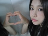 jihan heart with a mystery person