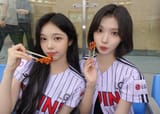 Jian
