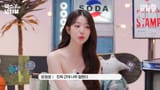 wonyoung