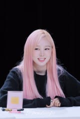 cute Gigi