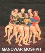 Manowar moshpit