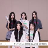 ILLIT (아일릿) ‘jellyous&#039; 응원법 0-10 screenshot