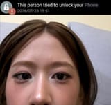 yujinphone