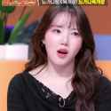 Yerin_thumb.jpg