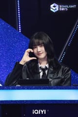 yoon heart6