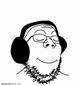 491 (1)