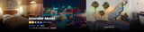 Screenshot 2025-07-10 at 5.35.39 PM