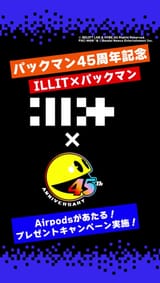Screenshot_20250710_225116
