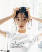 beni-babydontcry-members-768x960