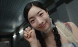 TWICE _THIS IS FOR_ M_V 2-10 screenshot