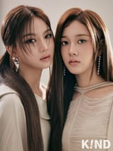 isa j kindmagazine