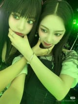 250711-aespa-RedNote-Update-documents-2