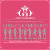 SNSD