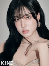 STAYC for KIND Magazine CN 16 Yoon