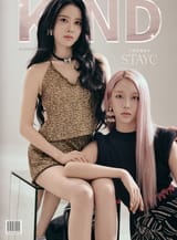 STAYC for KIND Magazine CN 4 Sieun Sumin