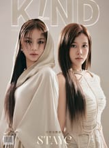 STAYC for KIND Magazine CN 2 Isa J