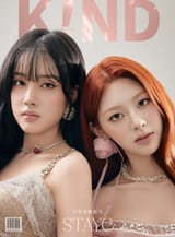 STAYC for KIND Magazine CN 3 Yoon Seeun