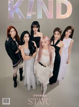 STAYC for KIND Magazine CN 1