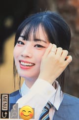 dubu 15