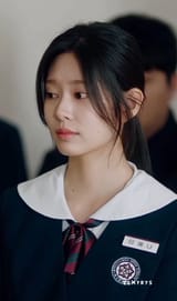 lee yena