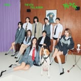 TWICE - 4th Full Album_ THIS IS FOR (Alternate Digital Album Covers)_1lvrfd9_3